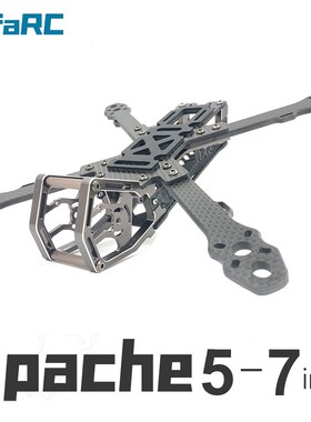 AlfaRC Apache 5/6/7inch Carbon Fiber FPV Freestyle X Quadco