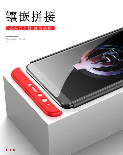 Олхвейтра телефонная крышка для Huawei Y9 2019 наслаждается 8 9S Y7 Pro