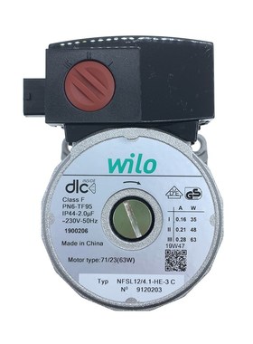 Gas Boiler Part Water Circulation Pump Motor for Wilo NFSL12