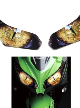 Motorcycle accessories headlights stickers headlights decor