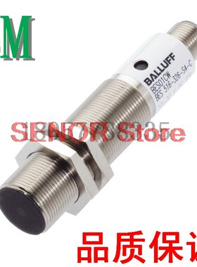 Proximity switch sensor BES 516 326 S4 H BR BES04L6 quality