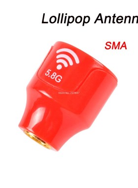 Super Mini Stubby / Lollipop 5.8G 5dBi Antenna QAV RHCP RP A