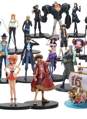 15 21cm Anime One Piece Figure Luffy Chopper Sanji Nami Zor