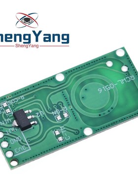 ShengYang  RCWL-0516 microwave radar sensor module Human bod