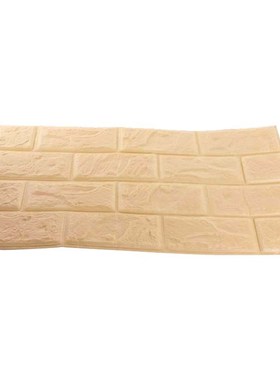 1Pcs Waterproof PE Foam 3D Wallpaper  TV Background Kids Roo