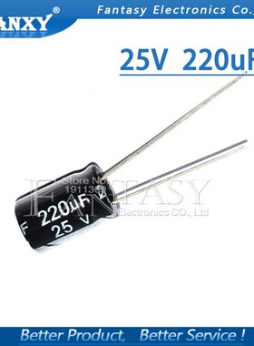 50PCS Higt quality 25V220UF 6*12mm 220UF 25V 6*12 Electrolyt