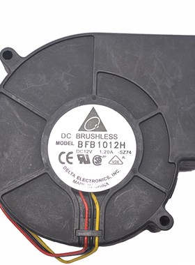 BFB1012H DC 12V 0.8-1.2A  Brushless Turbine Cooling Blower F