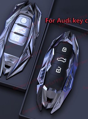 Car Key Case Cover shell fob For Audi A1 A3 Q2L Q3 S3 S5 S6