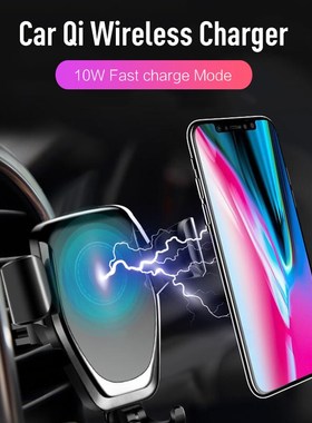 Qi Car Wireless Charger For iPhone Xs Max XR X Samsung Inte