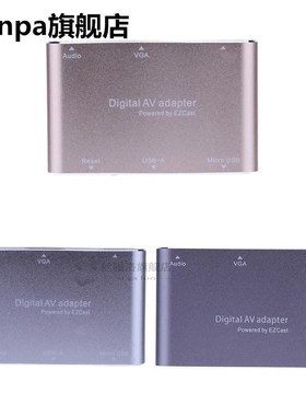 3 in 1 USB to HD Multimedia Interface VGA +Audio Video Conve