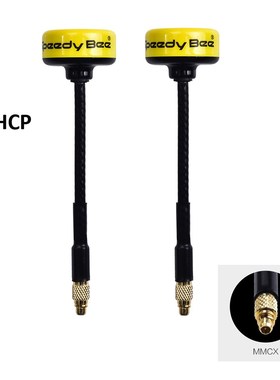 RunCam Speedybee Speedy Bee 5.8GHz Antenna 2.0Dbi RHCP LHCP