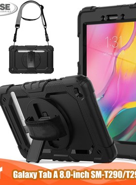 Tablet silicon case for samsung galaxy tab a 8 2019 sm t290