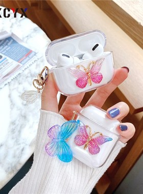 Cartoons 3D Electroplating butterfly Keychain transparent h