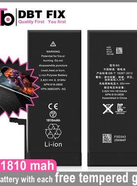 5pcs/lot AAAAAA Quality Battery For iPhone4 4S 5 5S 5C 6G 6P