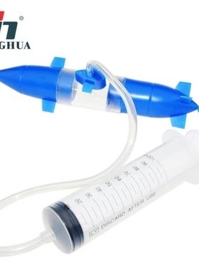 Submarine sink and float principle demonstrator  Physical me