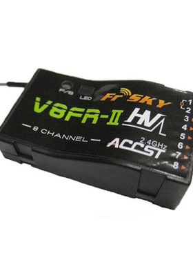 2020 New FrSky V8FR II 2.4GHz 8 Channels ACCST Receiver HV