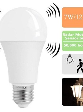 E27 Radar Sensor Ambient PIR Motion Home Sound+Light Sensor