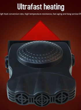 Car Fan 12V Automobile Supplies Center Console Multi functi