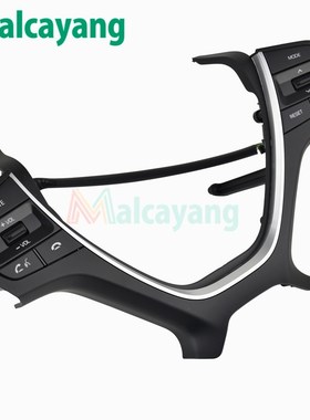 Car styling buttons For Hyundai i20 2015 2016 2017 2018 ste