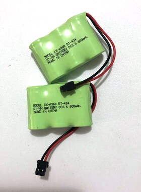 600mah Wireless landline telephone fixed line for Matsushita