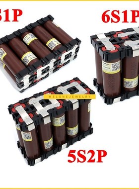 2020  18650 HG2 5S 6S 8S 3000mAh 20 amps 18V 21V 25.2V 29.6V