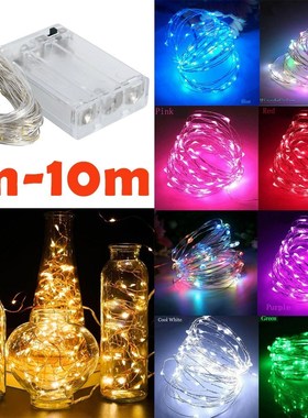 1m - 10m LED String Light 9 Colors  Lights 10-100LEDs C