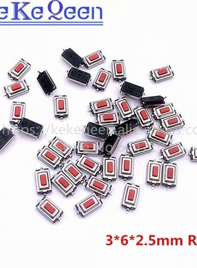 1000pcs 3*6*2.5MM Tact Touch Micro Switch 3X6X2.5MM 3*6*2.5