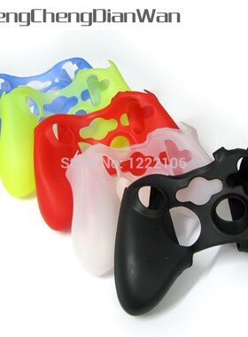 ChengChengDianWan high quality multi color controller silco