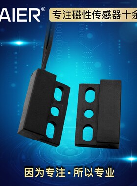 Foshan Saishenger manufacturer stock proximity switch 10W d