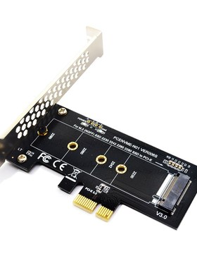 Add On Cards PCIE to M2 Adapter PCI Express 3.0 x1 to NVME S