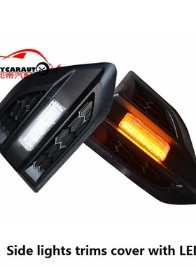 CITYCARATO EXTERIOR SIDE LAMPS TRIMS COVER WITH ELD Lamp Hoo