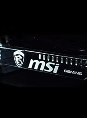 Extended Version Green  msi GAMING LED Luminous Computer Mai