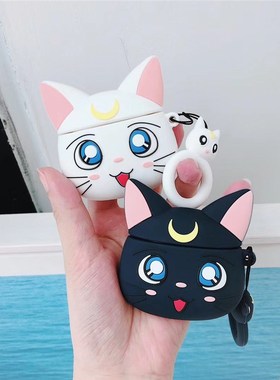 For AirPod 2 Case 3D Moon Cat Cartoon Soft Silicone Wireles