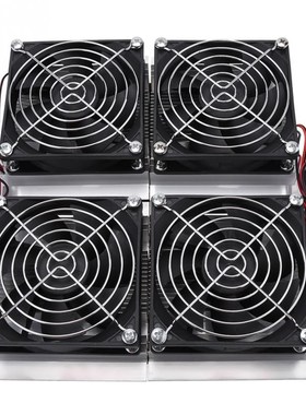 12V 14A Original DIY Kit 220W Semiconductor Thermoelectric P