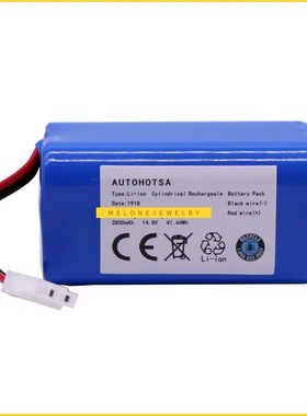 14.8V 2800mAh Rechargeable Lipo battery 18650  robotic vacuu