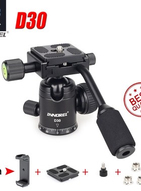 INNOREL D30 portable tripod head comes with a panoramic ball