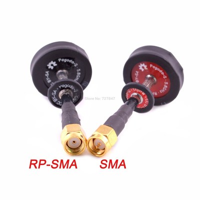 Pagoda 2 pagoda-2 / Triple Feed Patch 5.8GHz FPV Antenna A