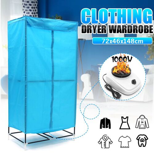 220V 1000W Portable Electric Clothing Dryer Household Wardr