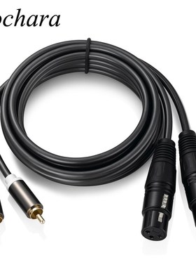 Bochara 1.5m 2RCA Male to Dual XLR Female OFC AUX Audio Cab
