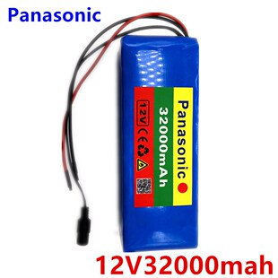 Original 18650 12V Battery Pack Large Capacity 12V 32ah