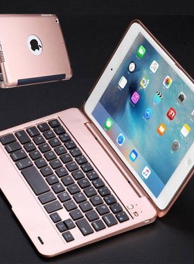 New ABS Coque for iPad mini Keyboard Case Bluetooth Wireless