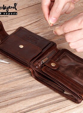 Cobbler Legend Black Cow Genuine Leather Men Wallets Short