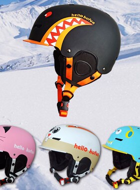 Children's ski helmet adult professional ski equipment snowb