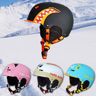 Children's ski helmet adult professional ski equipment snowb