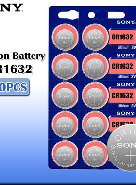 10pcs/lot sony CR1632 3V  Original Lithium Battery For W