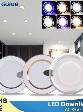 Led Downlight 3W 5W AC220V 240V new six color led recessed