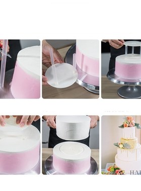 Cake holder piling gasket 6 / 8 