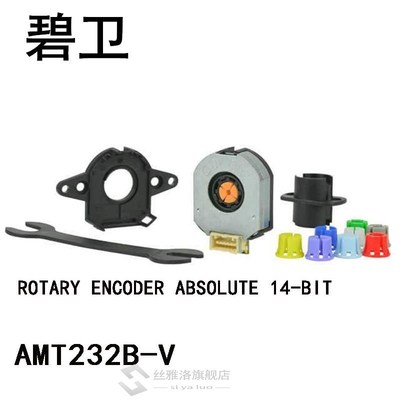 AMT232B-V ROTARY ENCODER ABSOLUTE 14-BIT