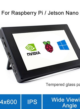 Raspberry Pi 4 Model B/ 3B+/ 3B  7 inch screen  with LCD scr
