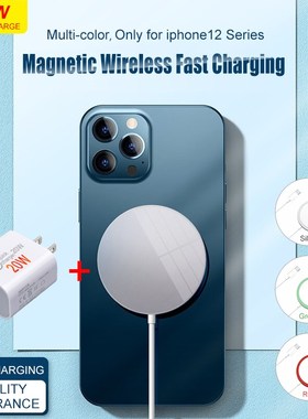 Multi color Wireless Fast Charger 15W For Iphone 12 Pro Max